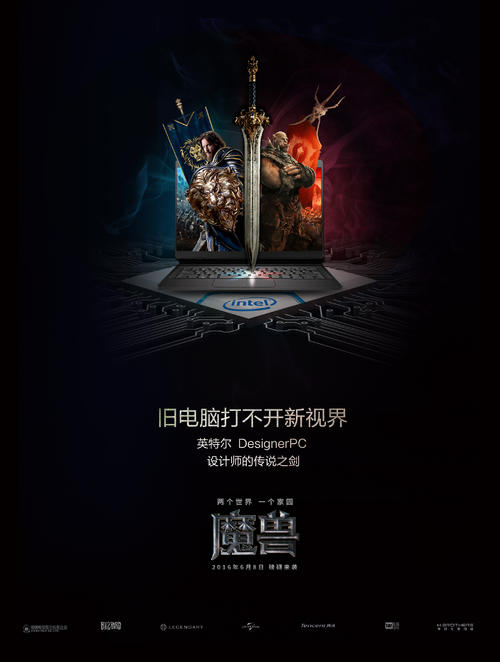 买个假台湾明新科技大学文凭毕业证