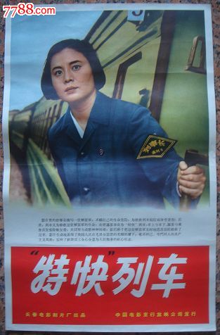 买个假的那慕尔圣母大学学位证